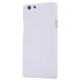 Nillkin Super Frosted Shield Matte cover case for Oppo R1C (R1X) order from official NILLKIN store